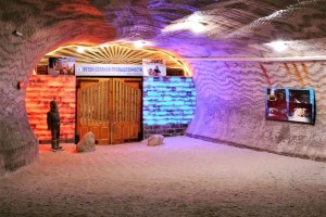 Тур Сіль і шампанське: Святогірськ, Слов'янськ, Бахмут - соляні шахти Артемсолі, Соледар